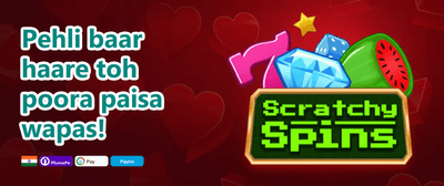 Refer a Friend Bonus promotion banner